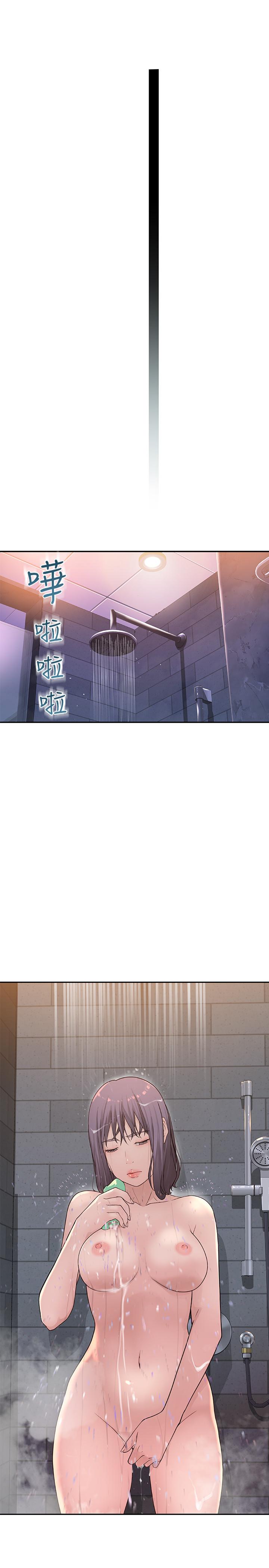 第2话-我来帮你吧，宗翰 - 第50.jpg页