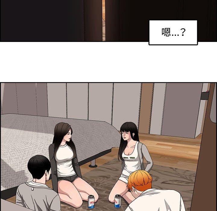 第 13 话 - 第75.jpg页