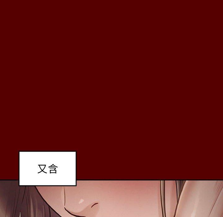 第9话 - 第41.jpg页