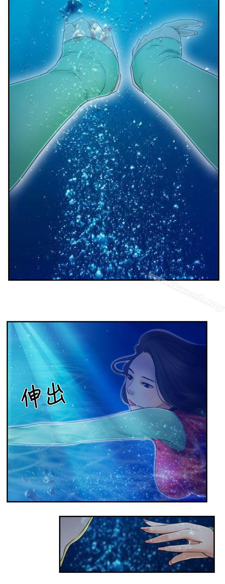 第13話 - 第24.jpg页