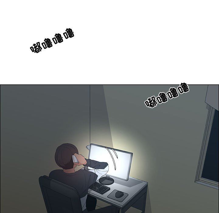 第39话 - 第11.jpg页