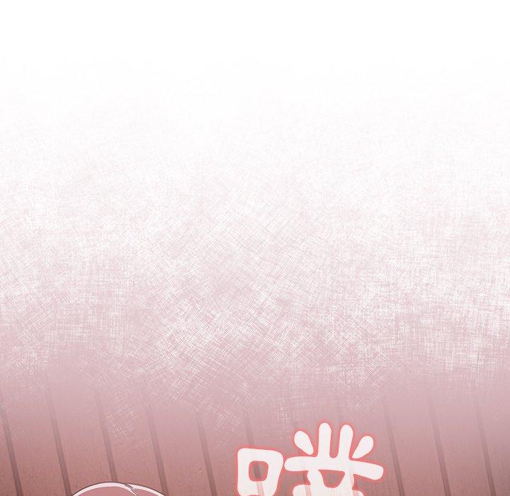 第11話 - 第120.jpg页