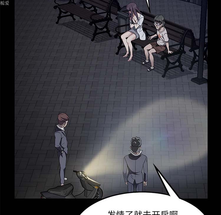 第 22 话 - 第143.jpg页