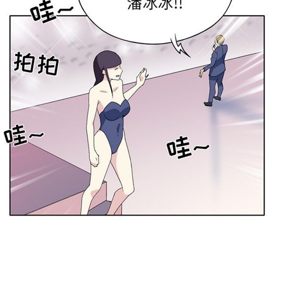 第 40 话 - 第62.jpg页