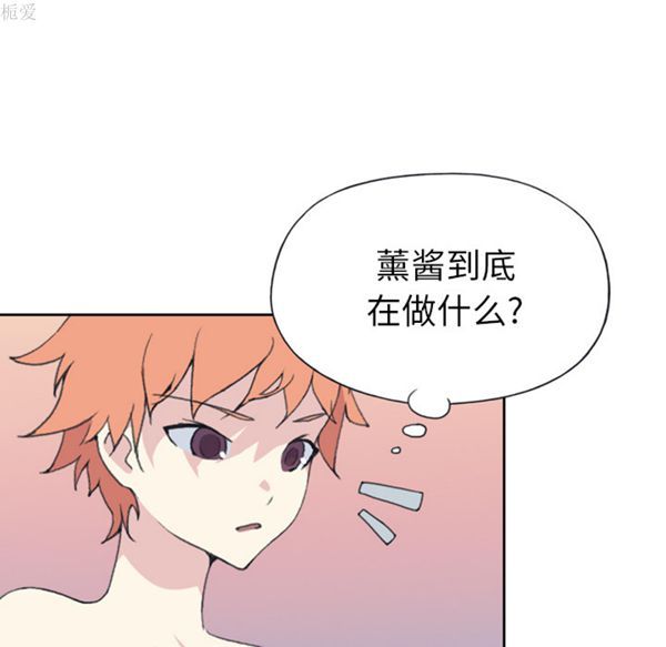 第 36 话 - 第12.jpg页
