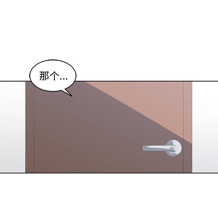 第 3 话 - 第26.jpg页
