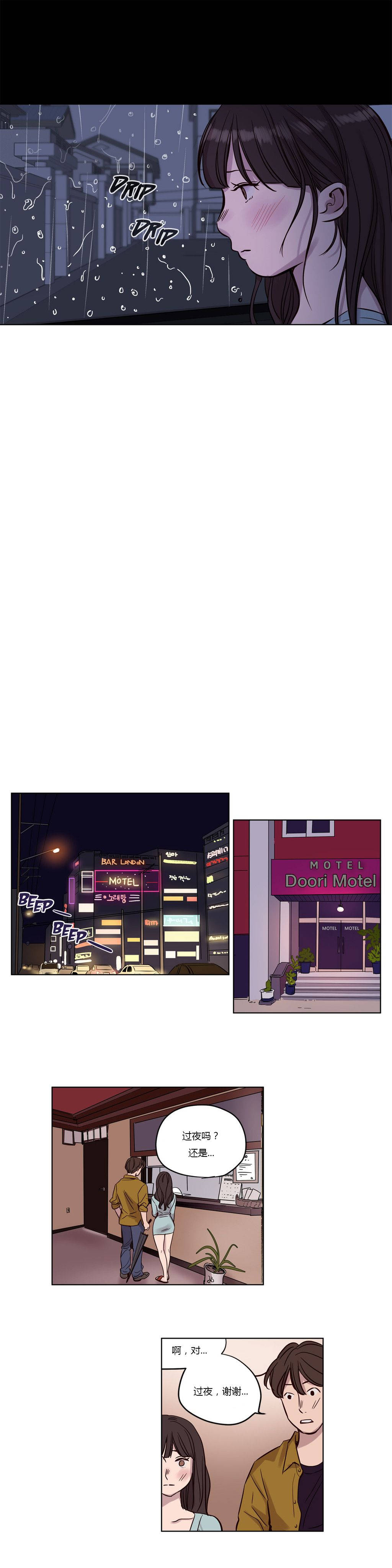 第15章 - 第8.jpg页