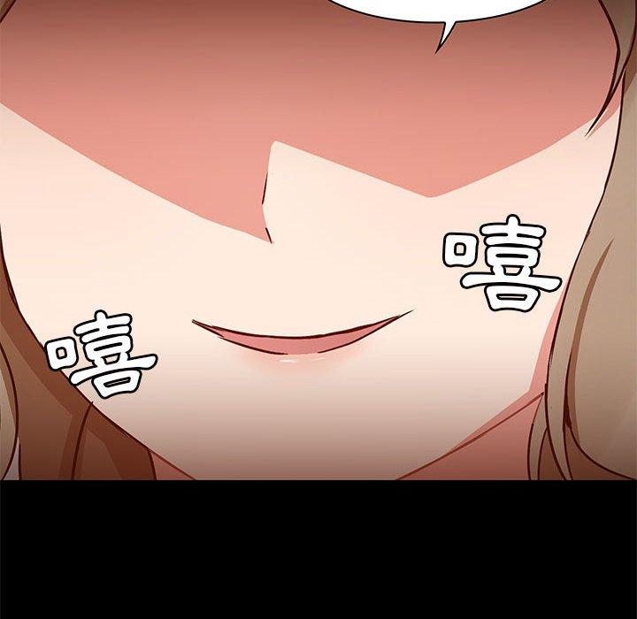 第37话 - 第76.jpg页