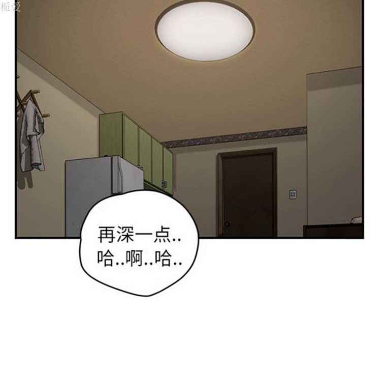 第 38 话 - 第48.jpg页