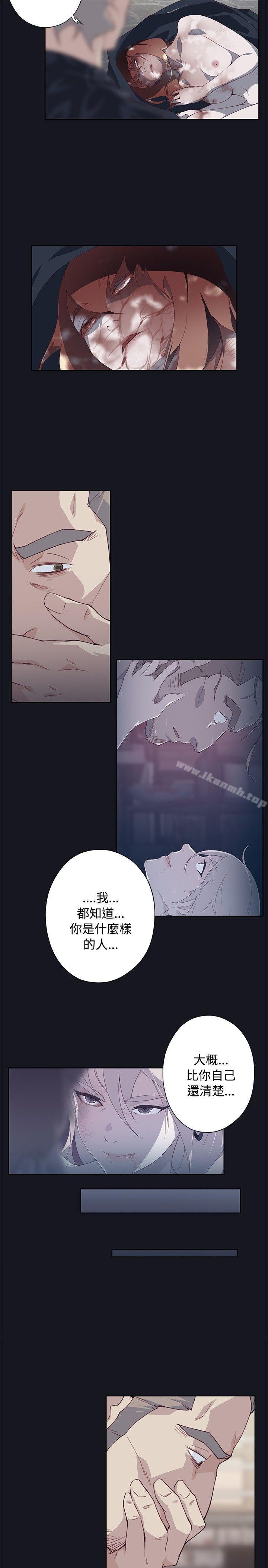 第22话 - 第21.jpg页
