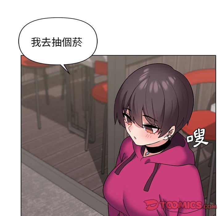 第29话 - 第39.jpg页