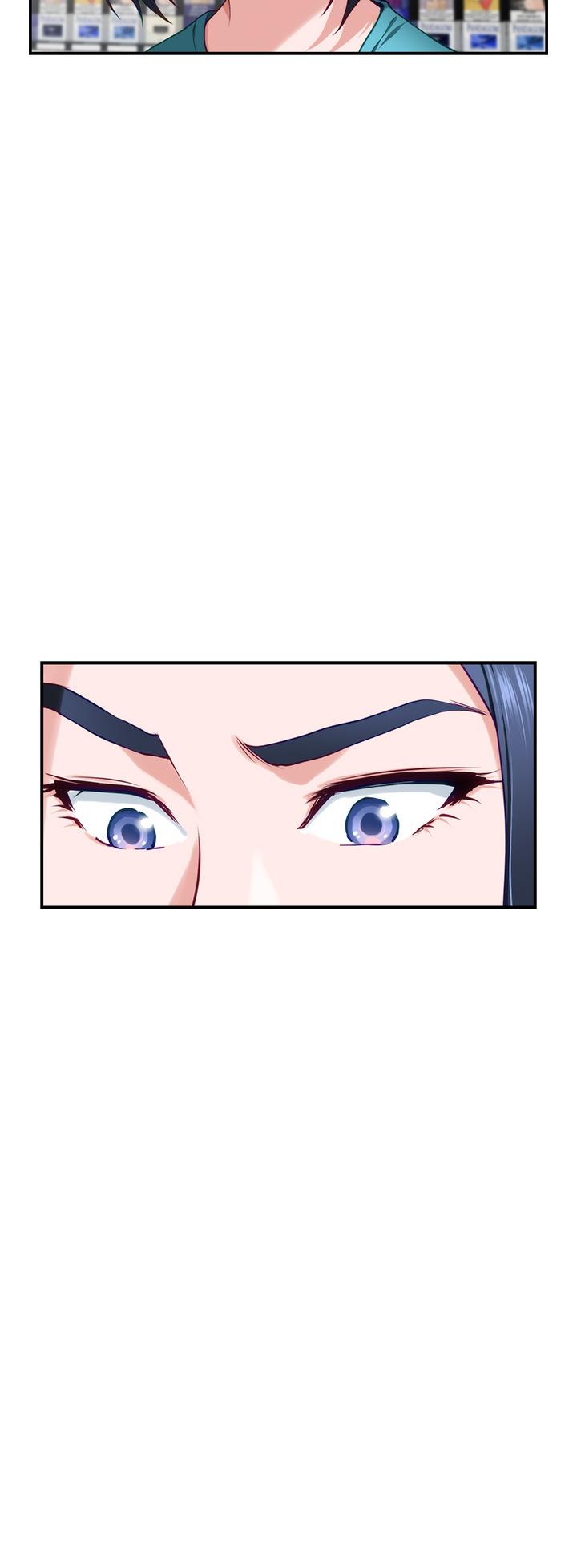第16話-我想要你 - 第27.jpg页