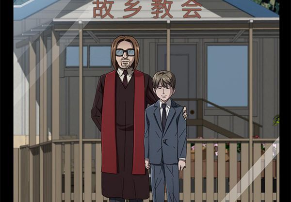 第 38 话 - 第3.jpg页