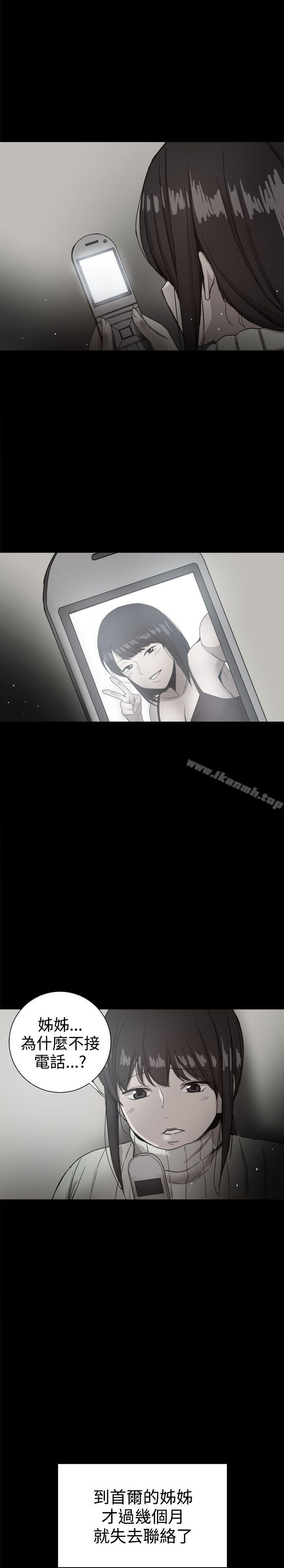 第36话 - 第50.jpg页