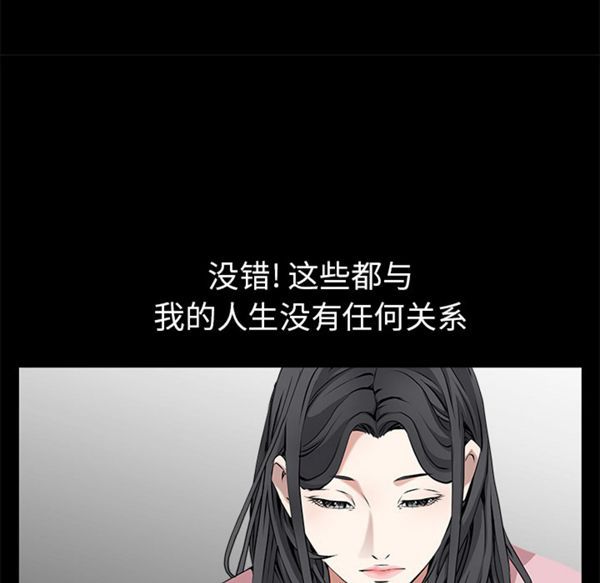 第 47 话 - 第58.jpg页
