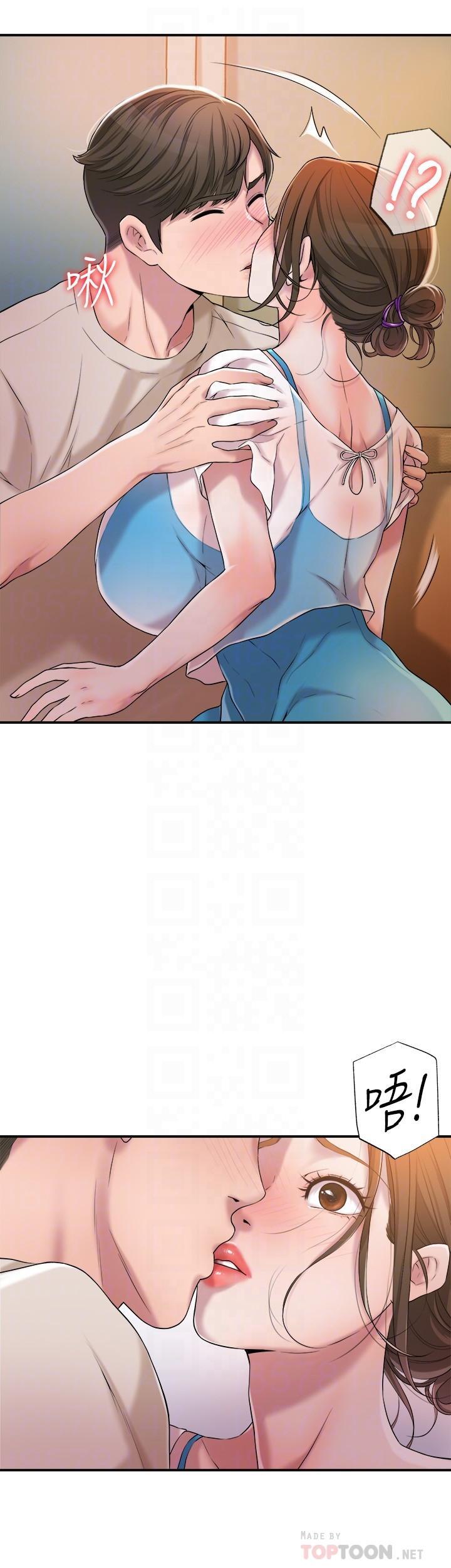 第4話-刺激慾望的豐滿胸部 - 第6.jpg页