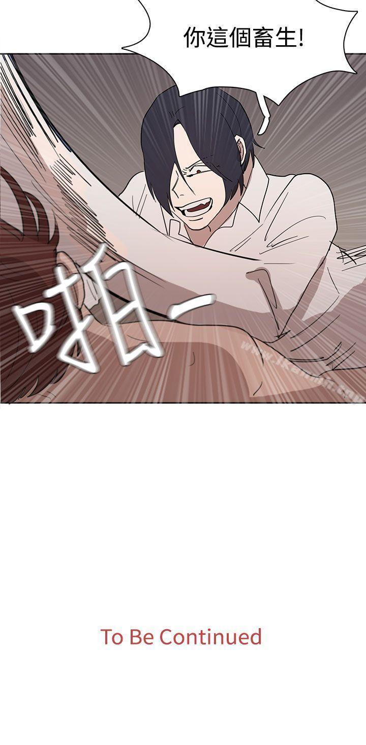 第34话 - 第30.jpg页