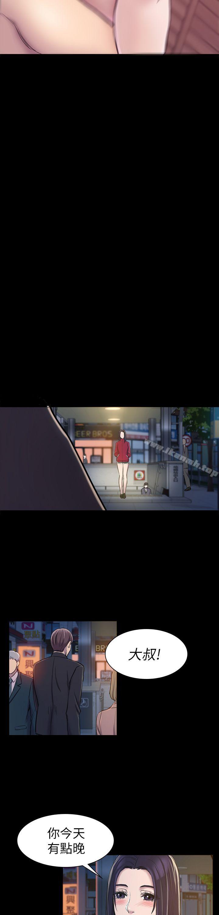 第20話 - 第22.jpg页