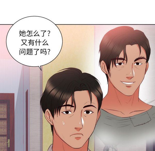 第 22 话 - 第56.jpg页