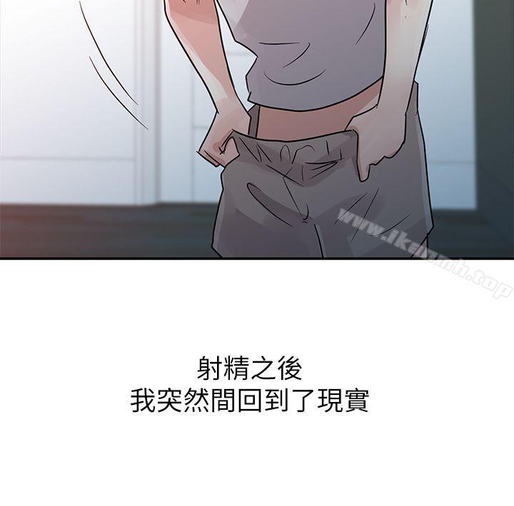 第6话 - 第17.jpg页