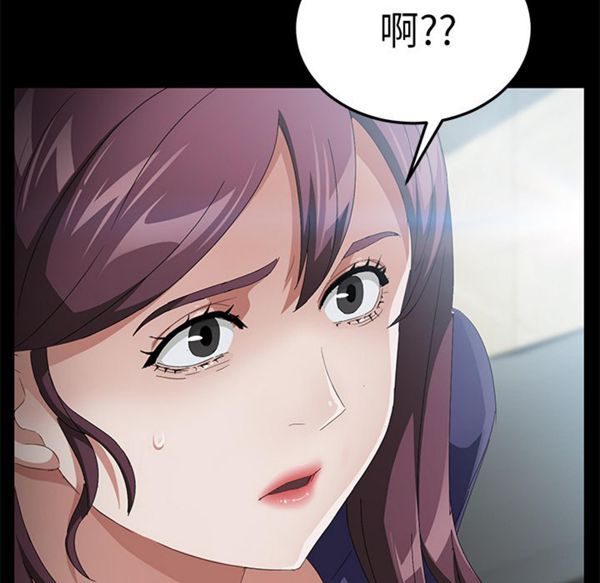 第 33 话 - 第89.jpg页