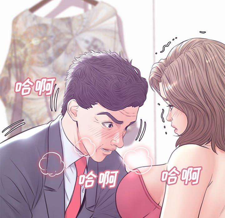 第 31 话 - 第8.jpg页
