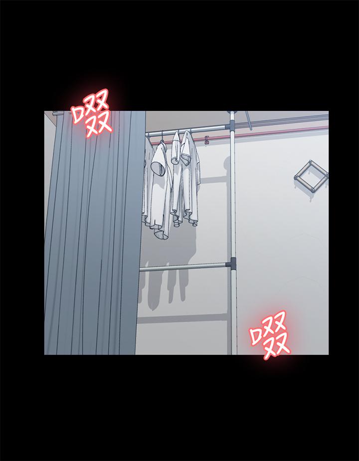 第97話-阿姨能滿足我的性幻想嗎 - 第20.jpg页