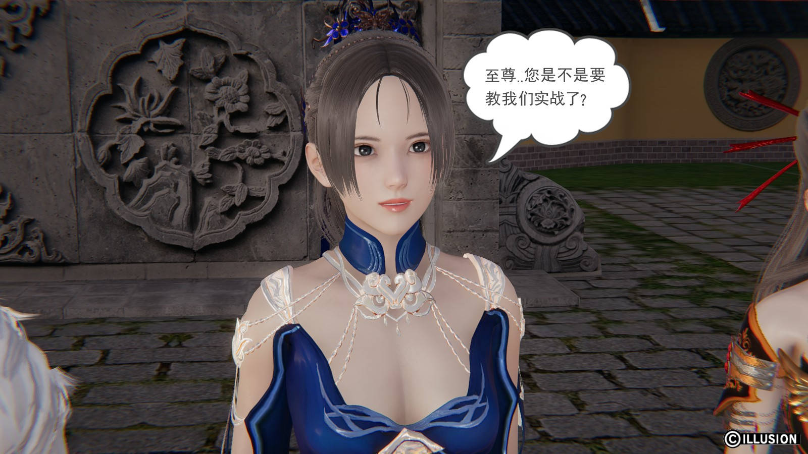 第 36 话 - 第21.jpg页