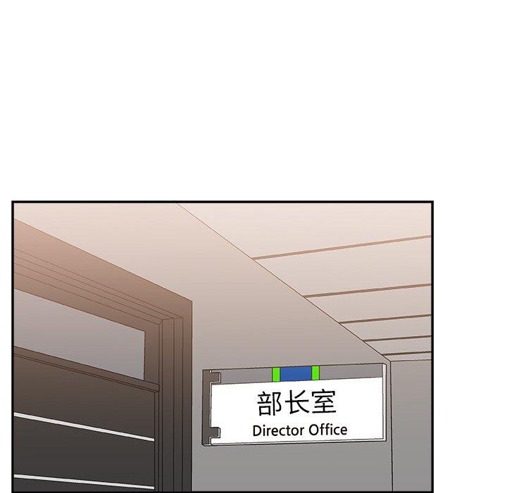 第 25 话 - 第18.jpg页