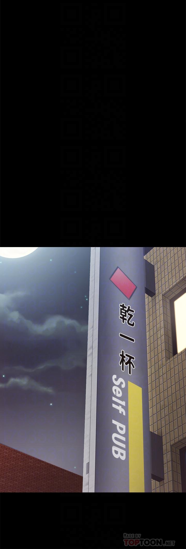 第63話-撒嬌放電的璟珊 - 第18.jpg页