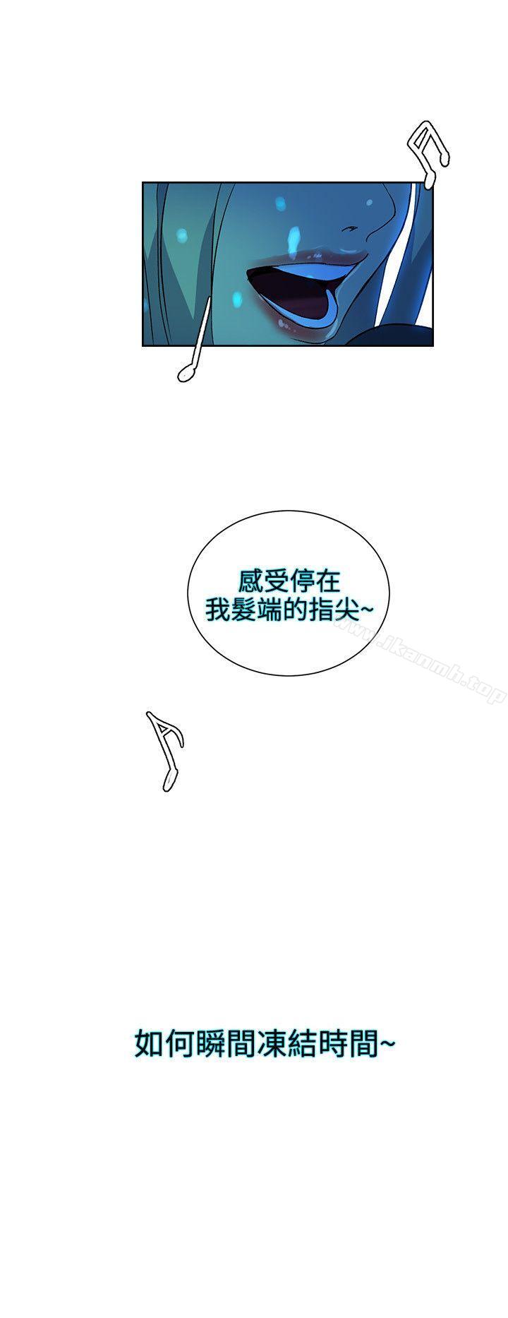 第27话 - 第9.jpg页