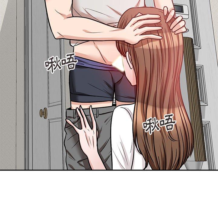第21话 - 第144.jpg页