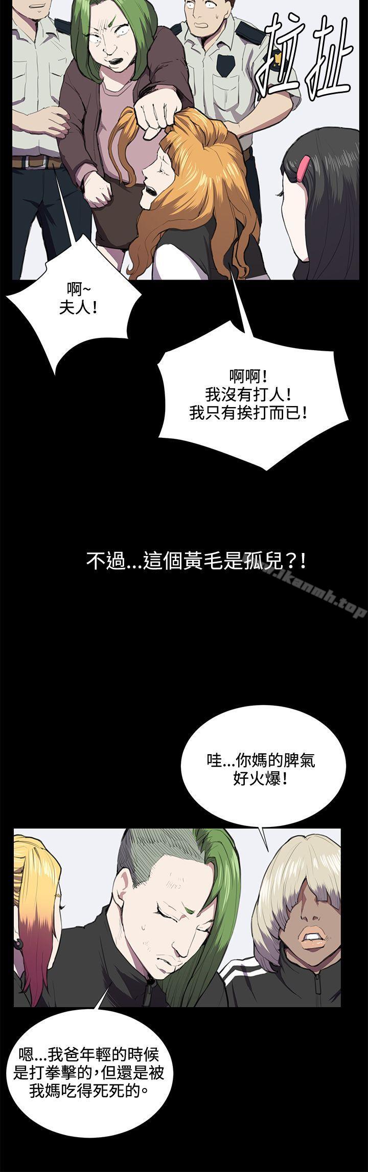 第37話 - 第25.jpg页