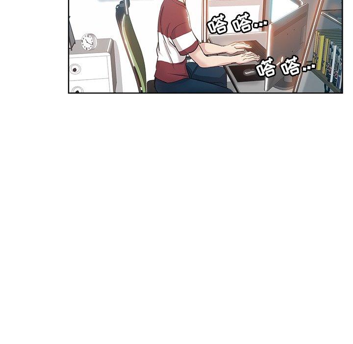 第 3 话 - 第64.jpg页