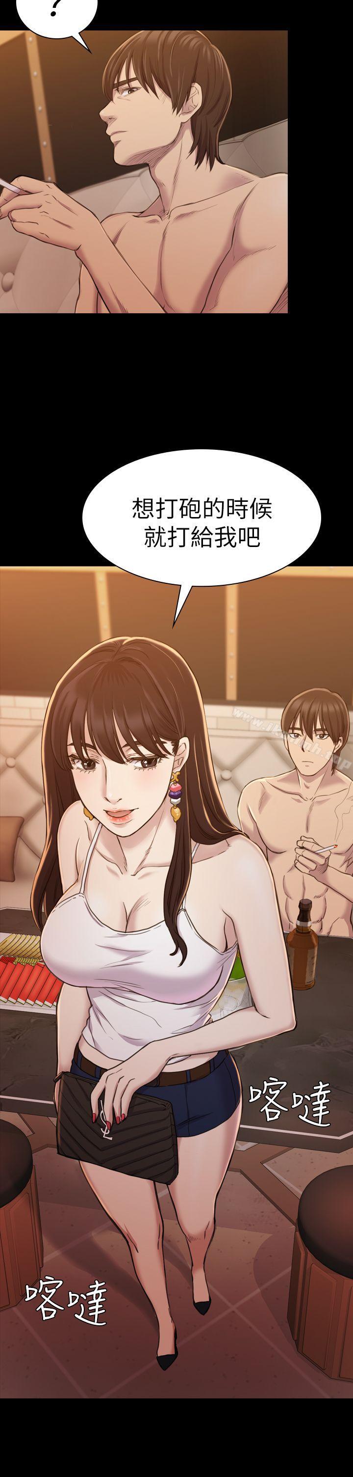 第15話 - 第11.jpg页