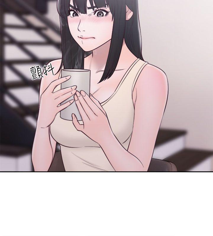第52話 - 第13.jpg页