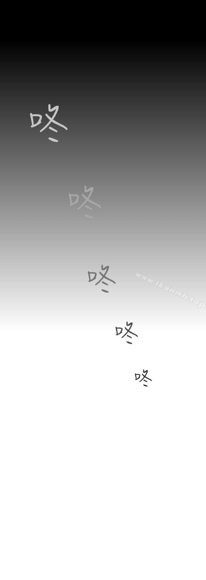 第5话 - 第41.jpg页