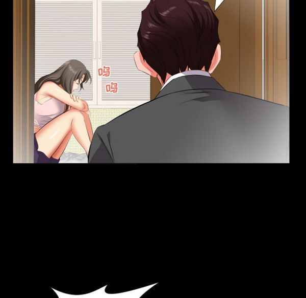 第 13 话 - 第37.jpg页