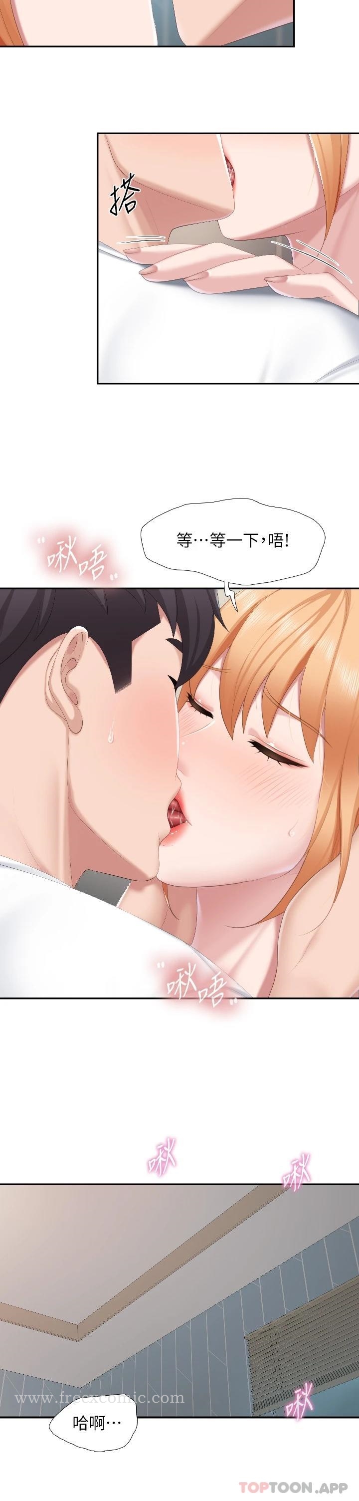 第45话-晨熙湿透的小穴 - 第24.jpg页