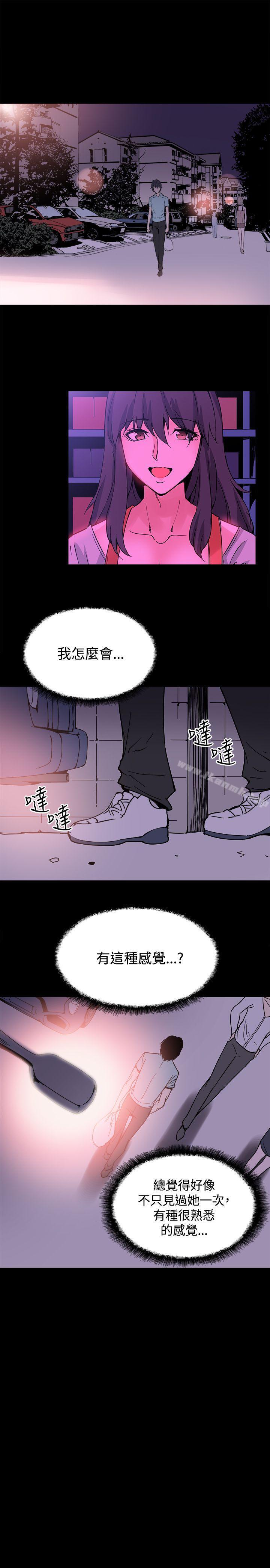 第22話 - 第1.jpg页