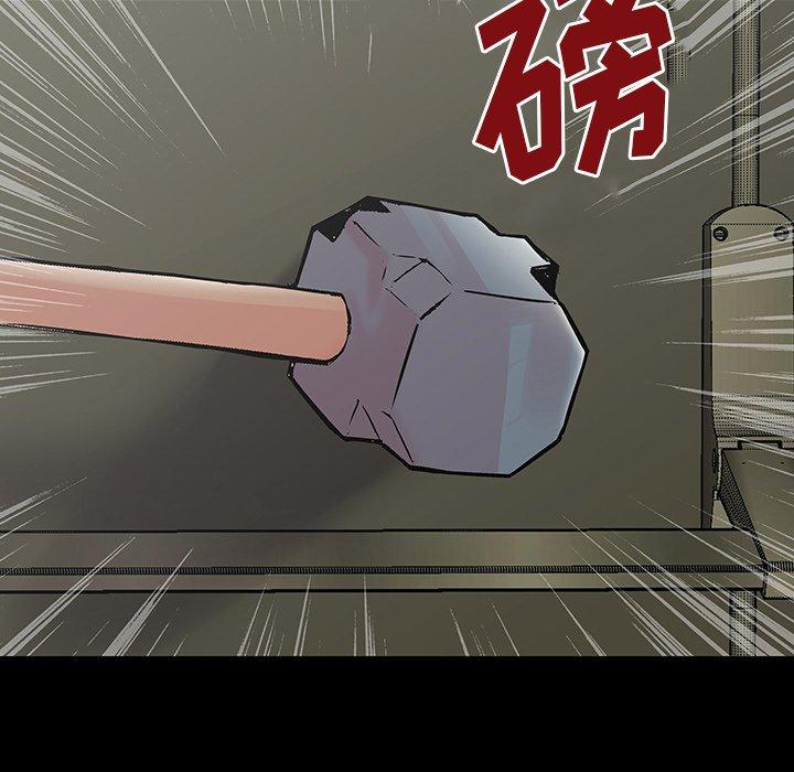 第154话 - 第5.jpg页