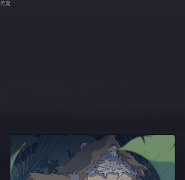 第 14 话 - 第62.jpg页