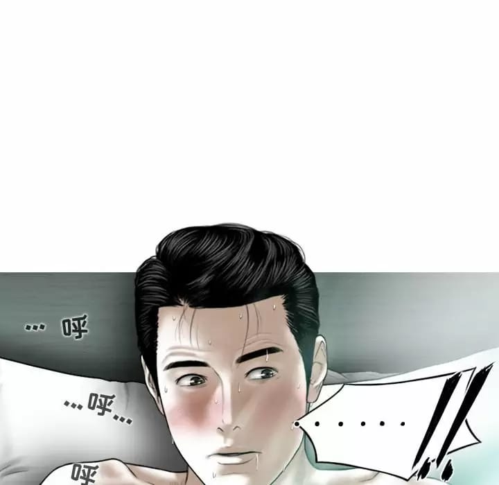 第13话 - 第19.jpg页