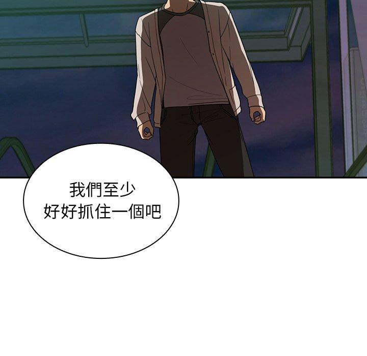 第18话 - 第25.jpg页