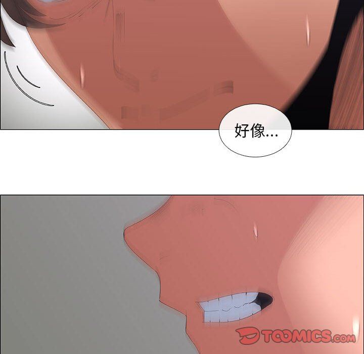 第44话 - 第26.jpg页