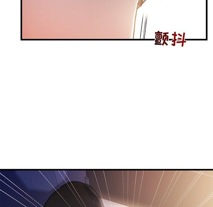 第 9 话 - 第39.jpg页