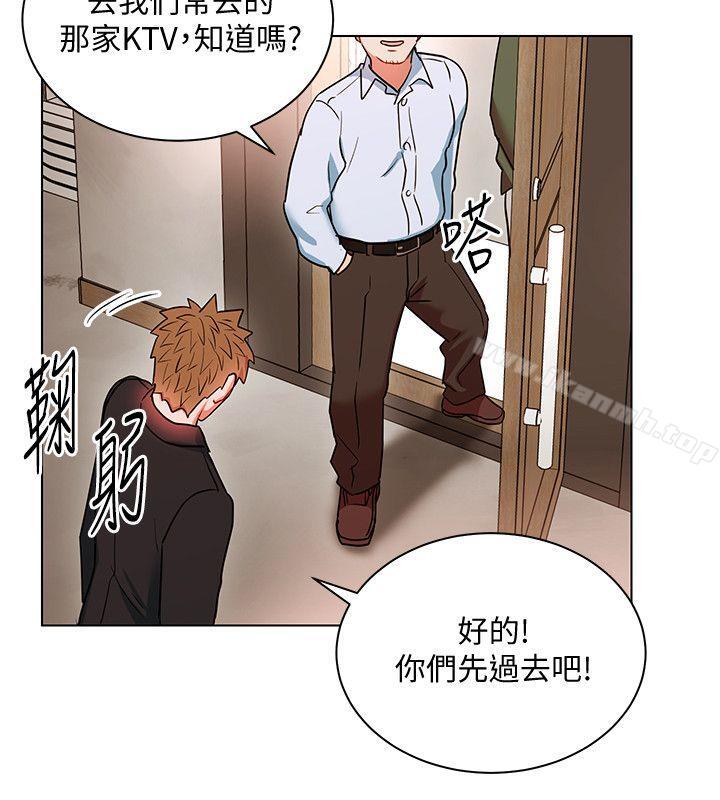 第18話-掉入陷阱 - 第16.jpg页