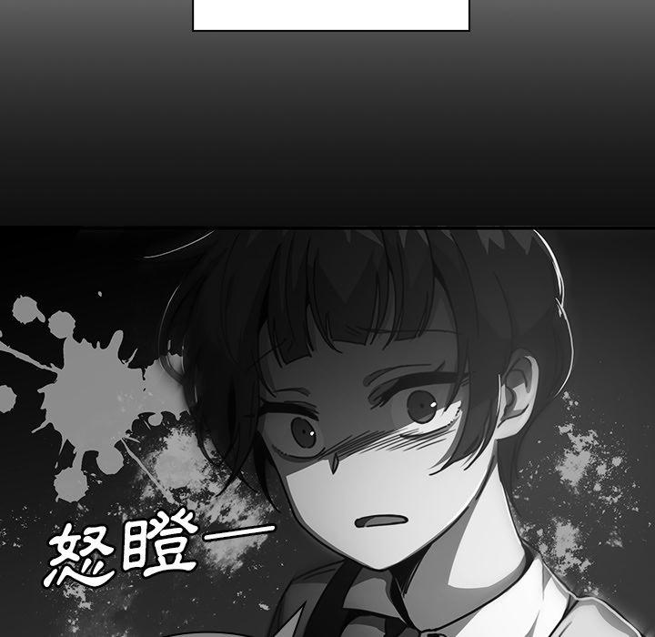 第24话 - 第52.jpg页