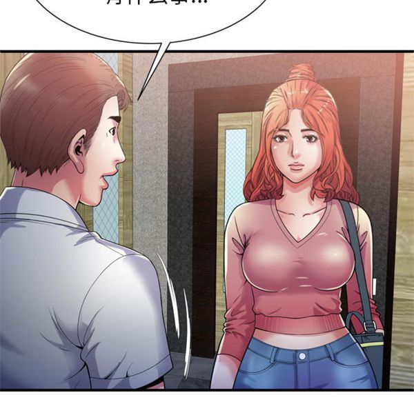 第 52 话 - 第58.jpg页