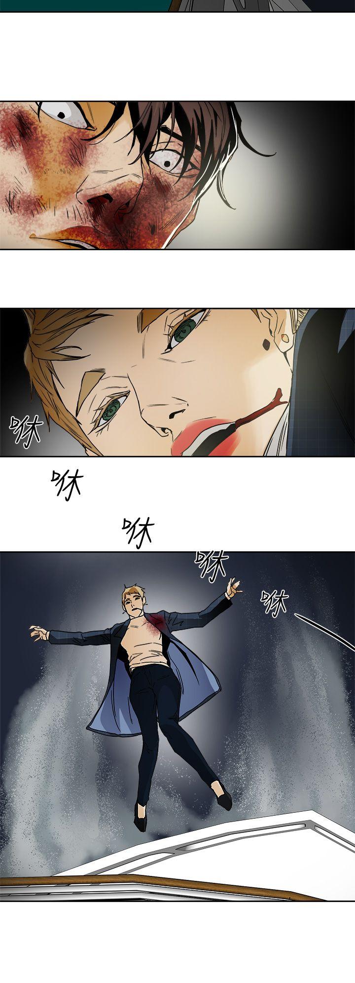 第 101 话 - 第22.jpg页
